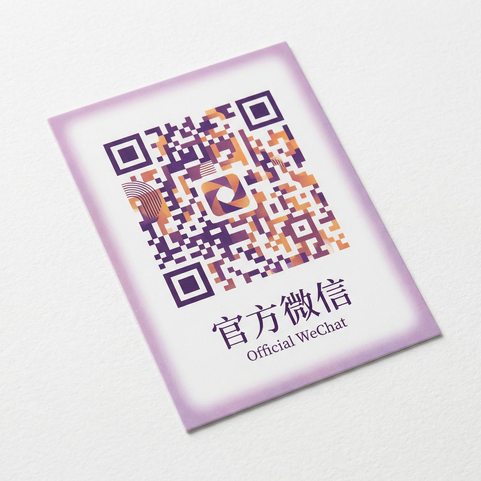 抖阴微信公众号